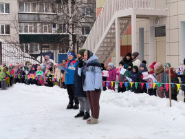 Торжественное открытие года семьи Торжественное открытие года семьи.