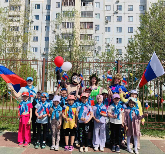 День России День России.